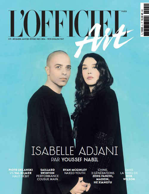 Isabelle Adjani par Youssef Nabil